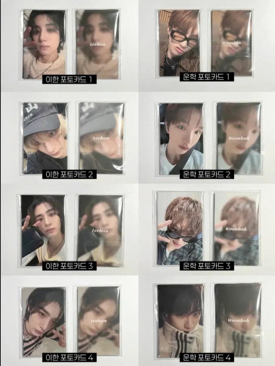 thumbnail-8